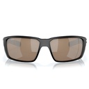 Costa Fantail Pro Sunglasses