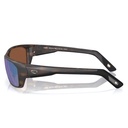 Costa Whitetip Pro Sunglasses