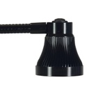 Petitjean Daylight LampTool Rack