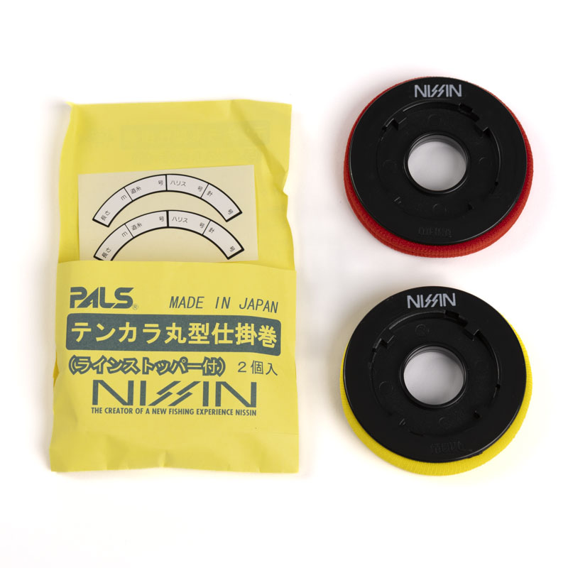 Nissin Pals Porta Finali 2 Pack